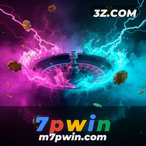 7pwin: Recompensas em Jogos: A Chave para a Participação Ativa no 7pwin